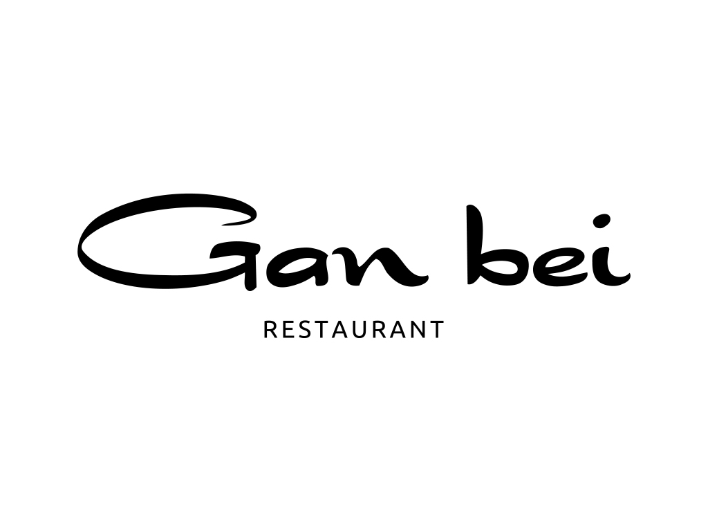 Gan-bei-logo